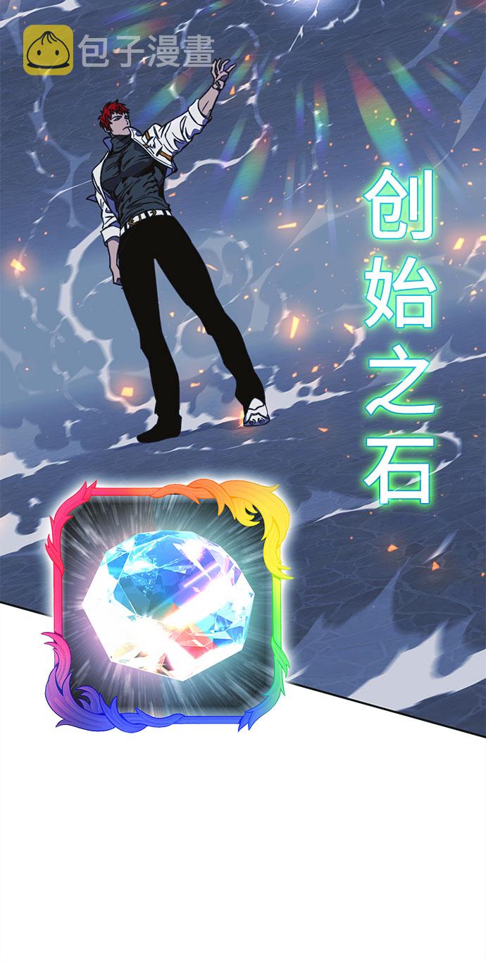 第33话21