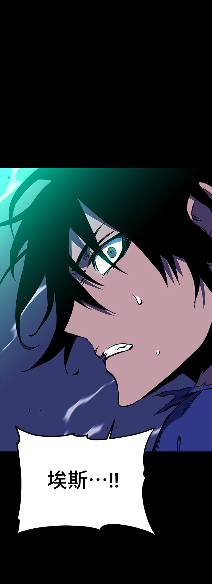 第29话102
