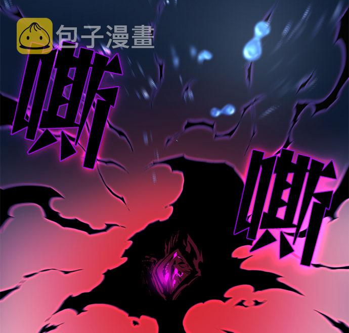 第31话109