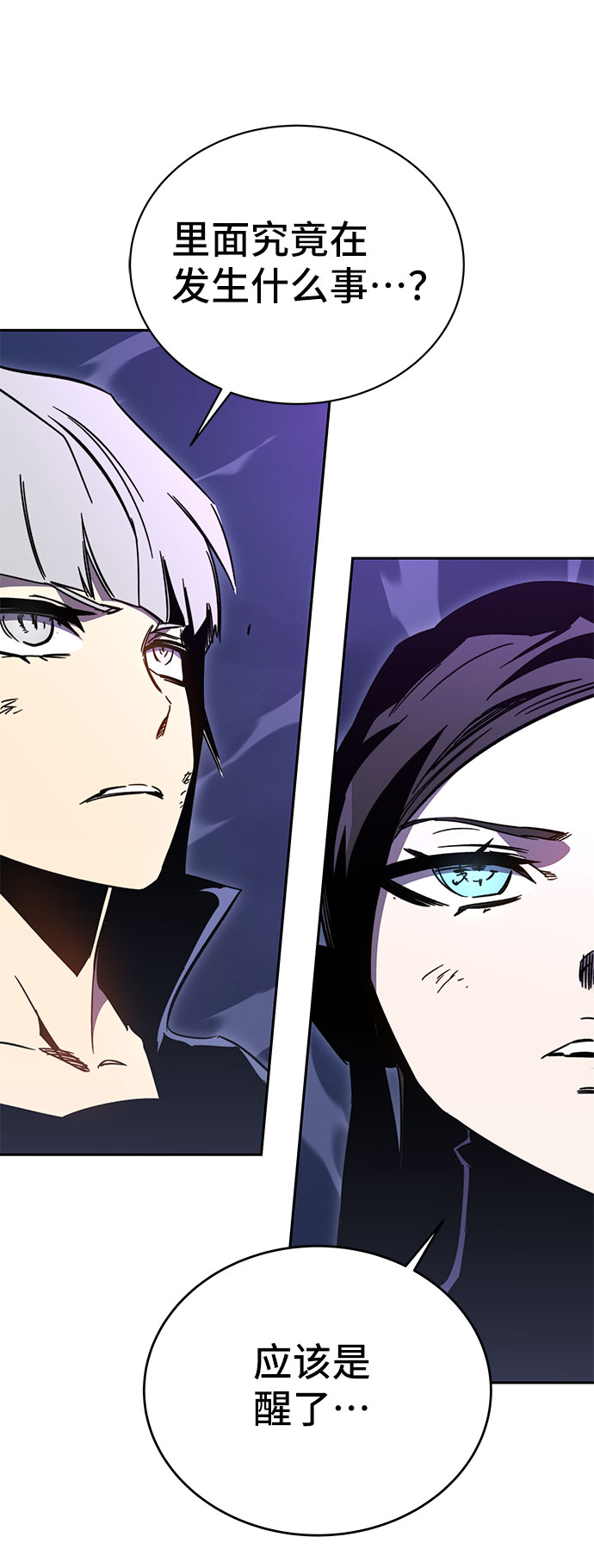 第51话20