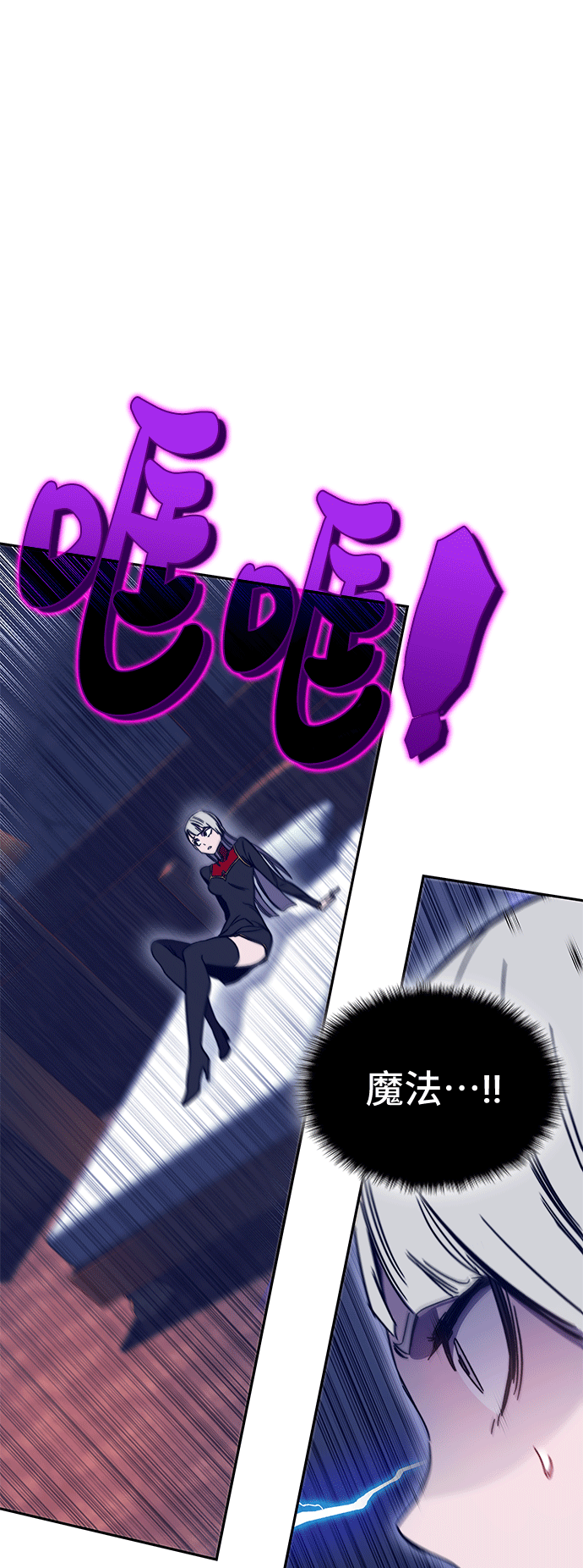 第46话67