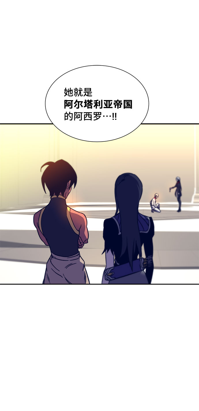 第11话53