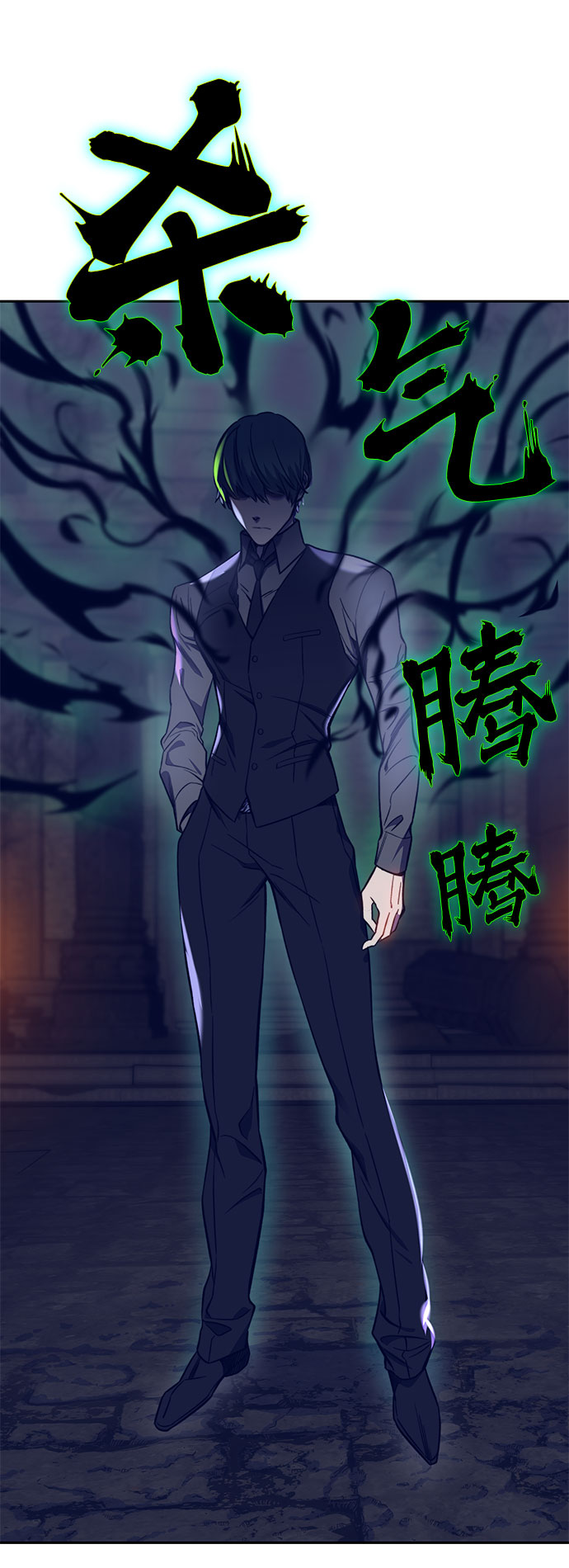 第40话6