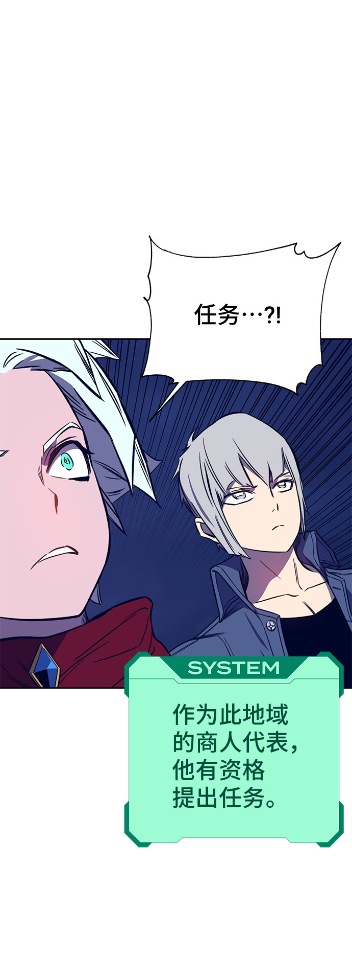 第38话15