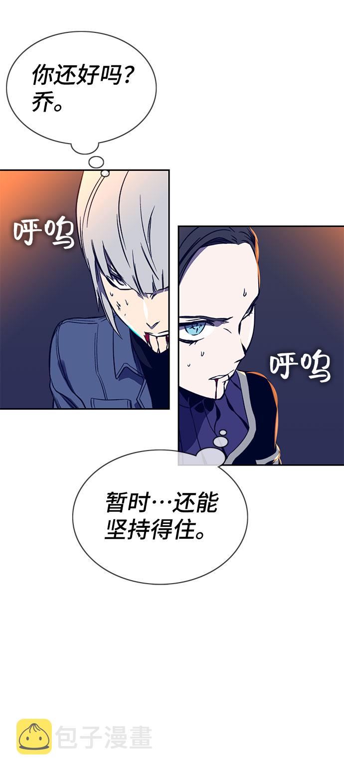 第39话6