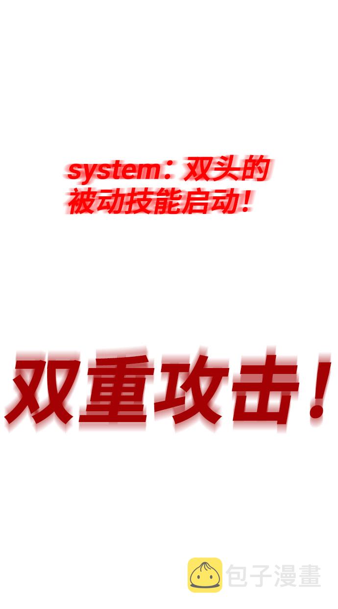 第1话204