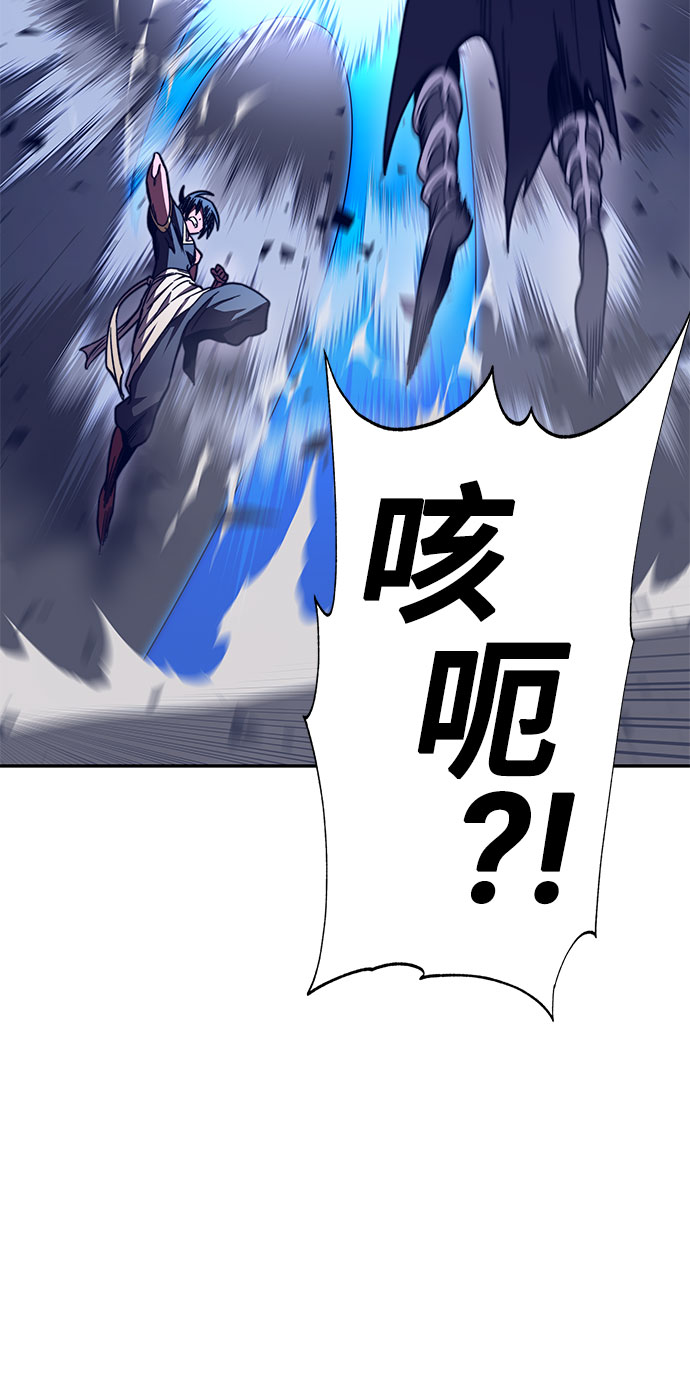 第45话107