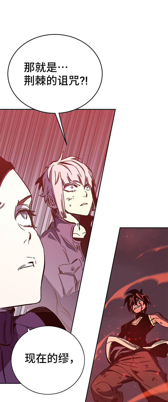 第51话86