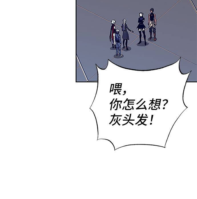 第37话20