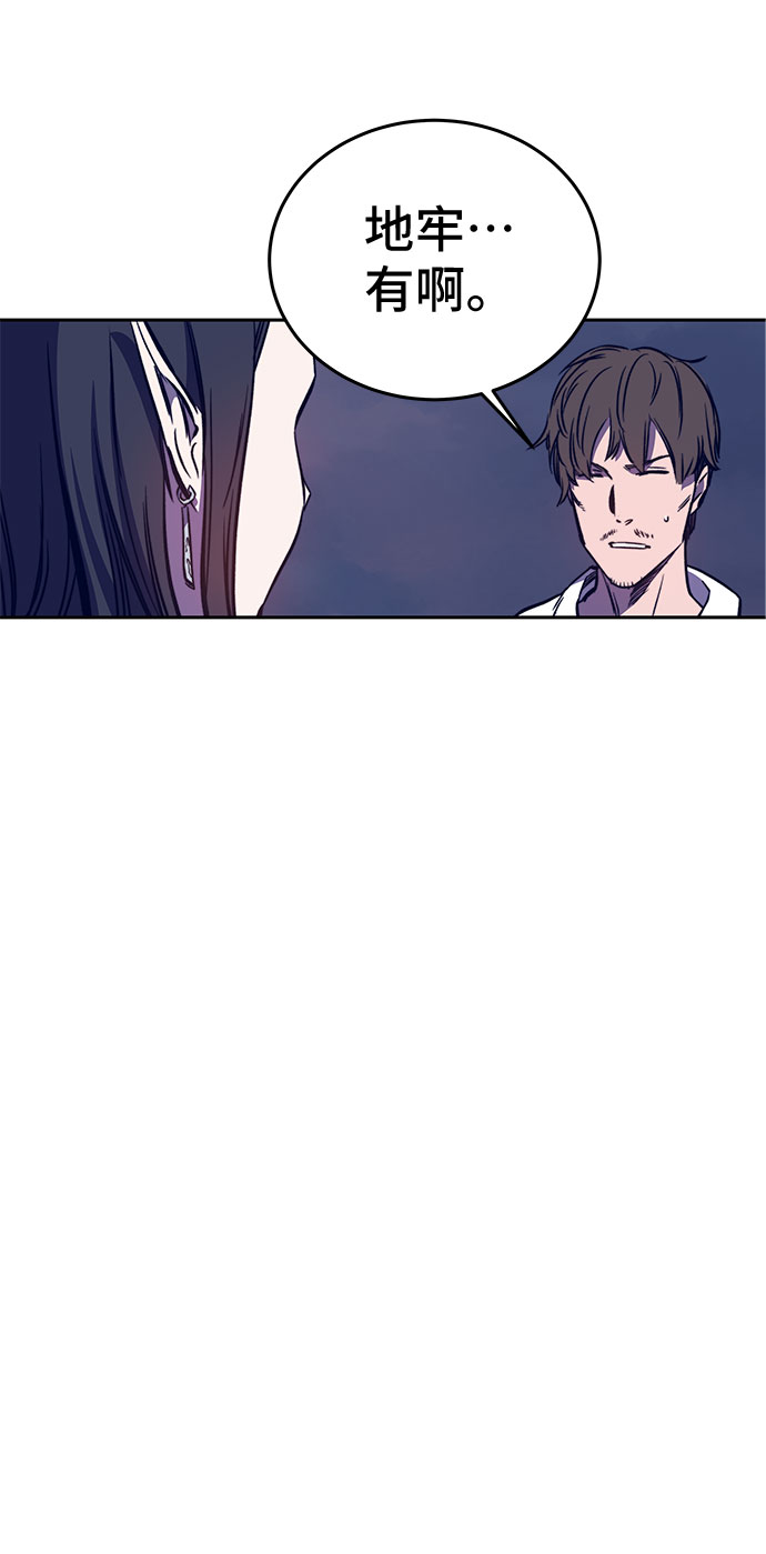 第38话9