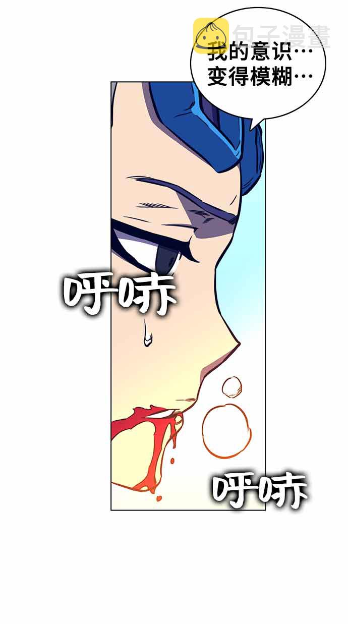 第14话34