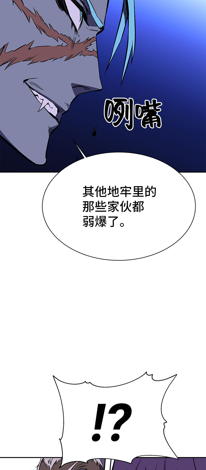 第20话61