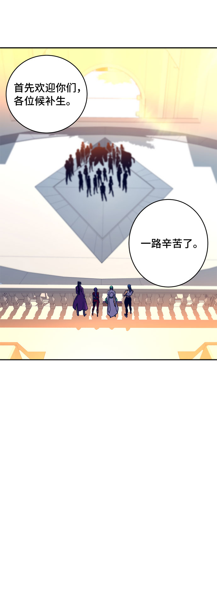 第10话92
