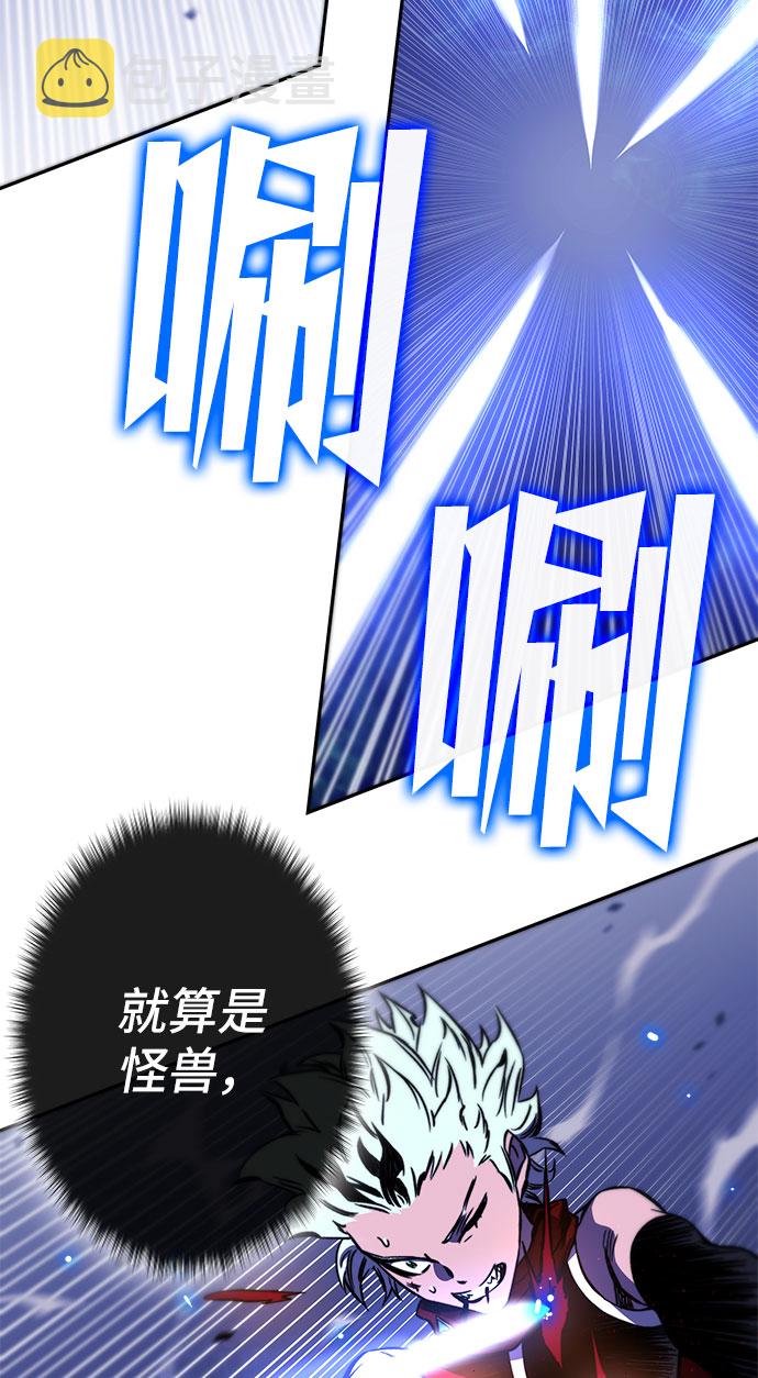 第27话11