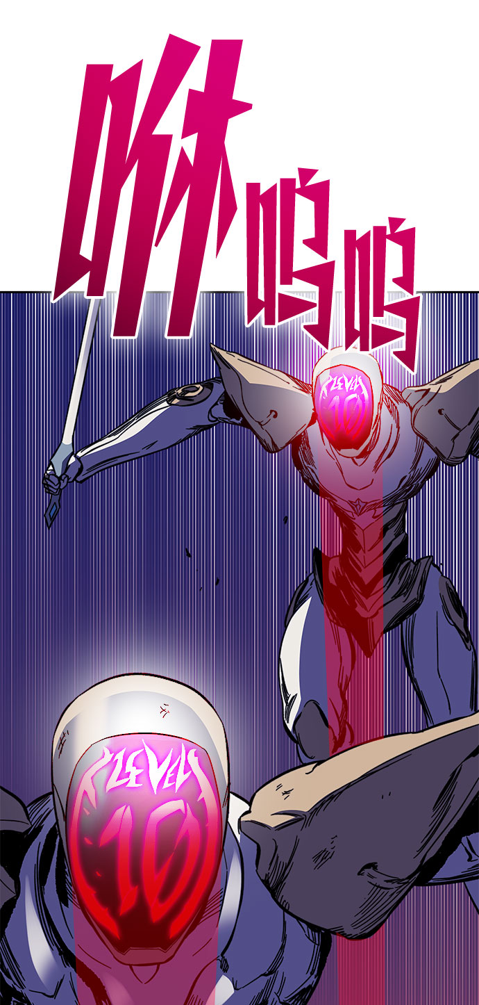 第25话69
