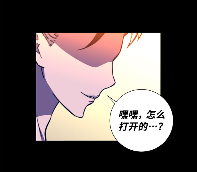 第12话12