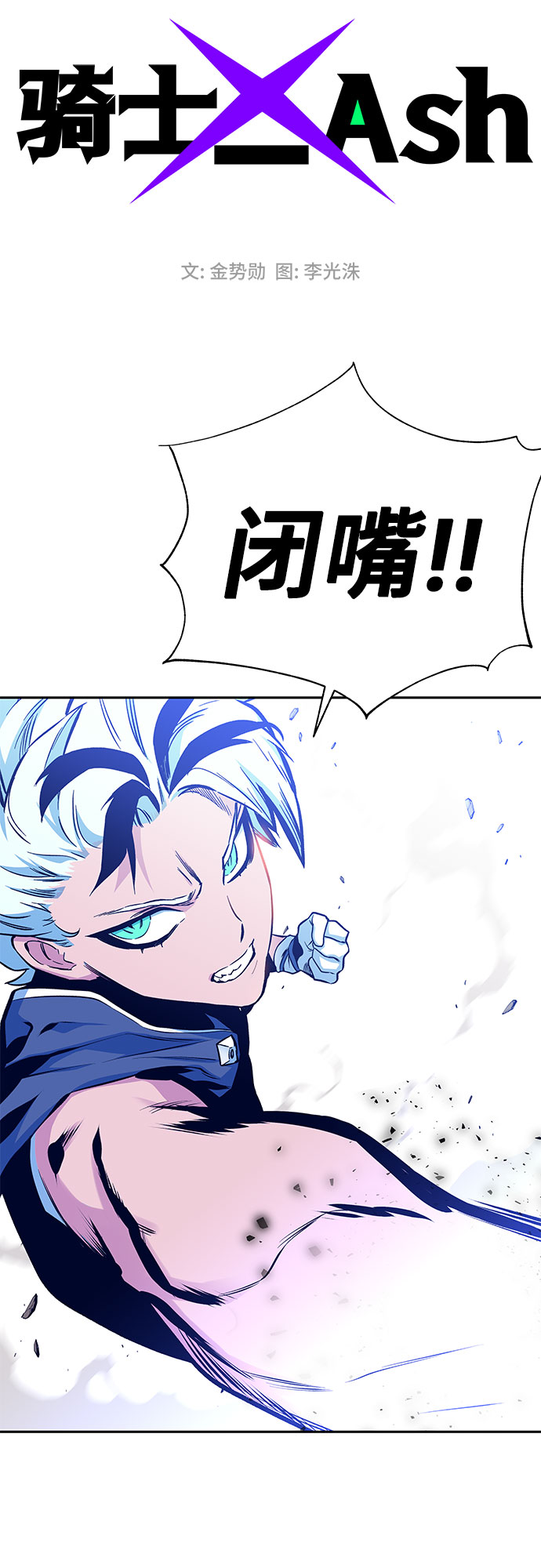第8话1