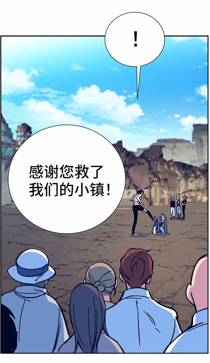 第5话109