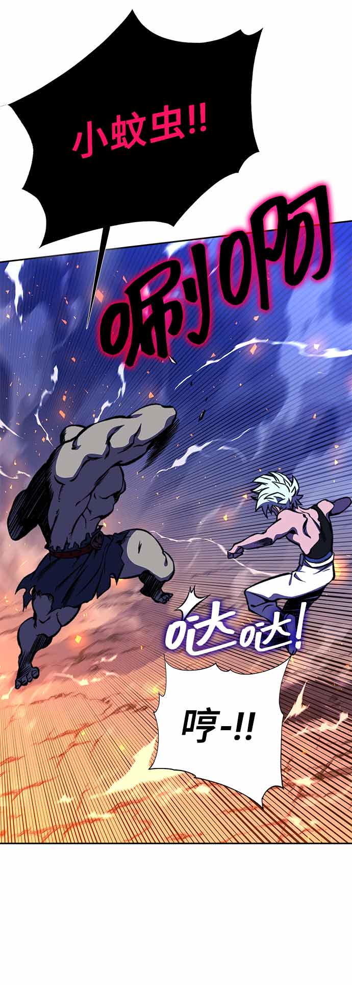 第15话67