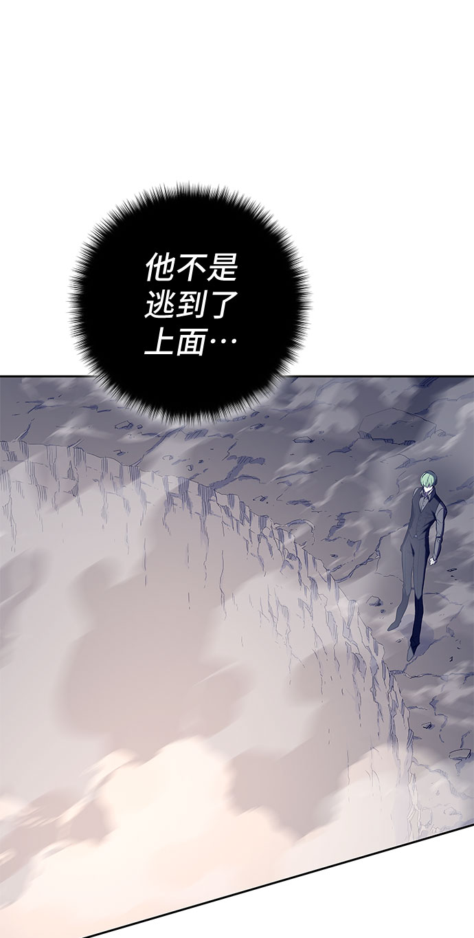 第43话20