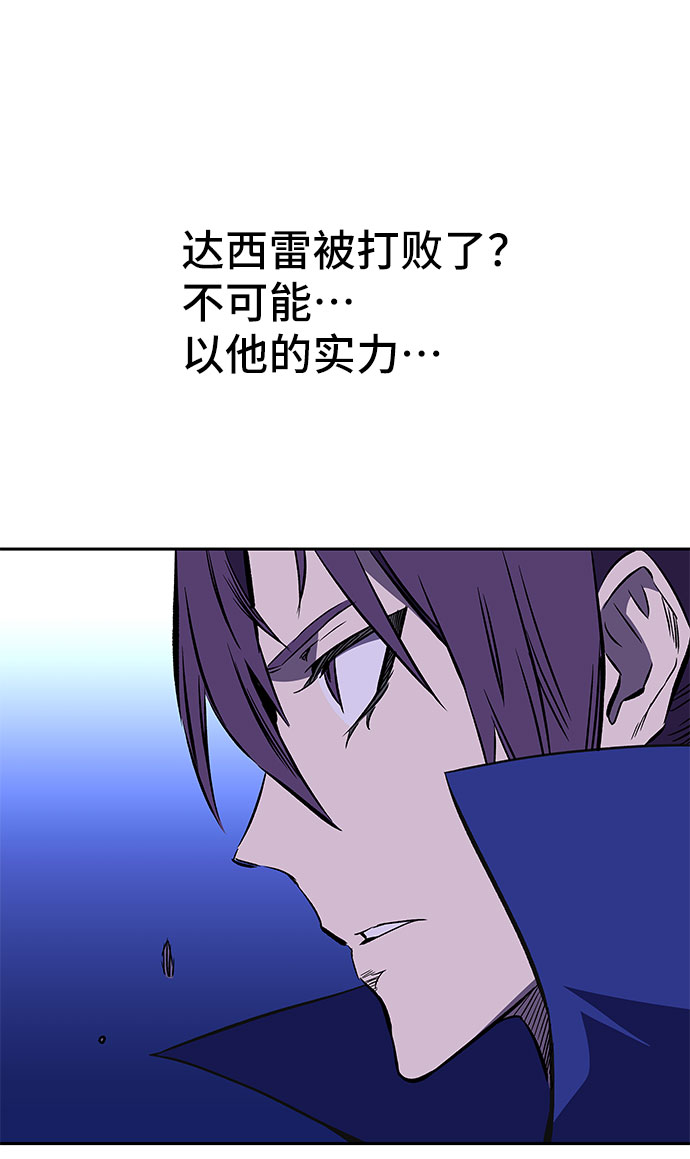 第20话64