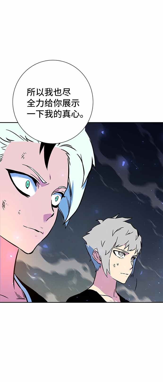 第4话159