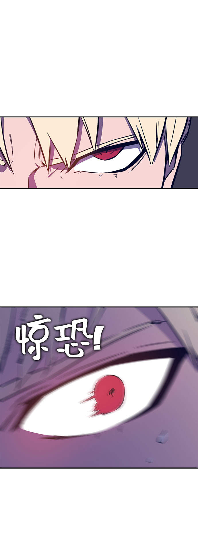 第34话31