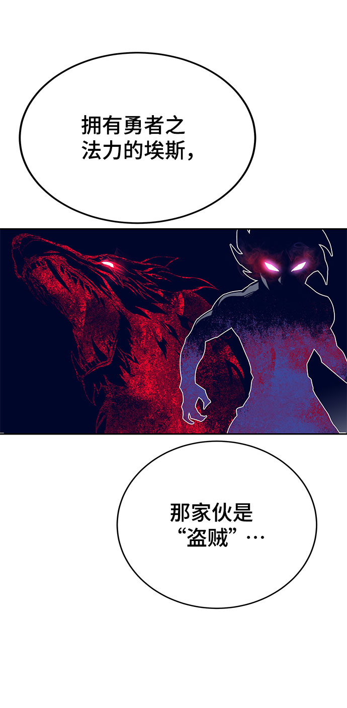 第9话38