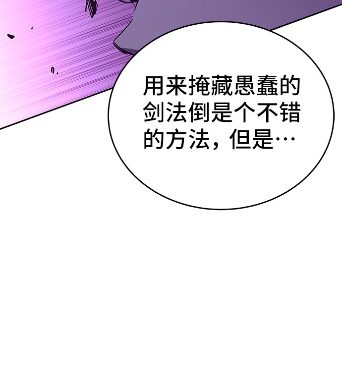 第51话129
