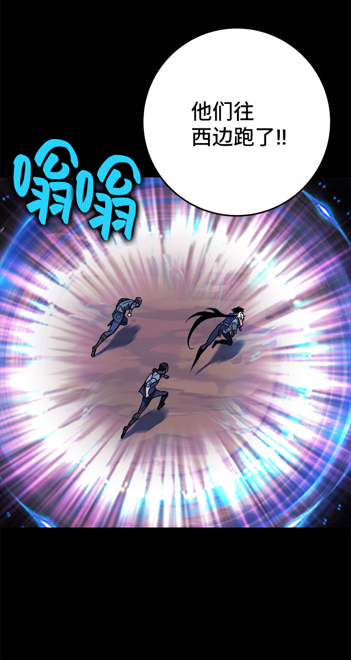 第31话28