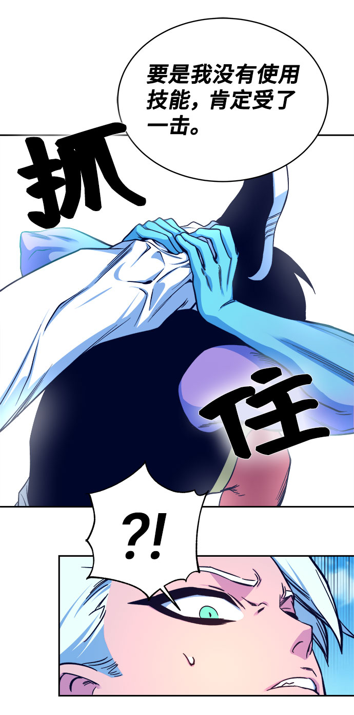 第8话15
