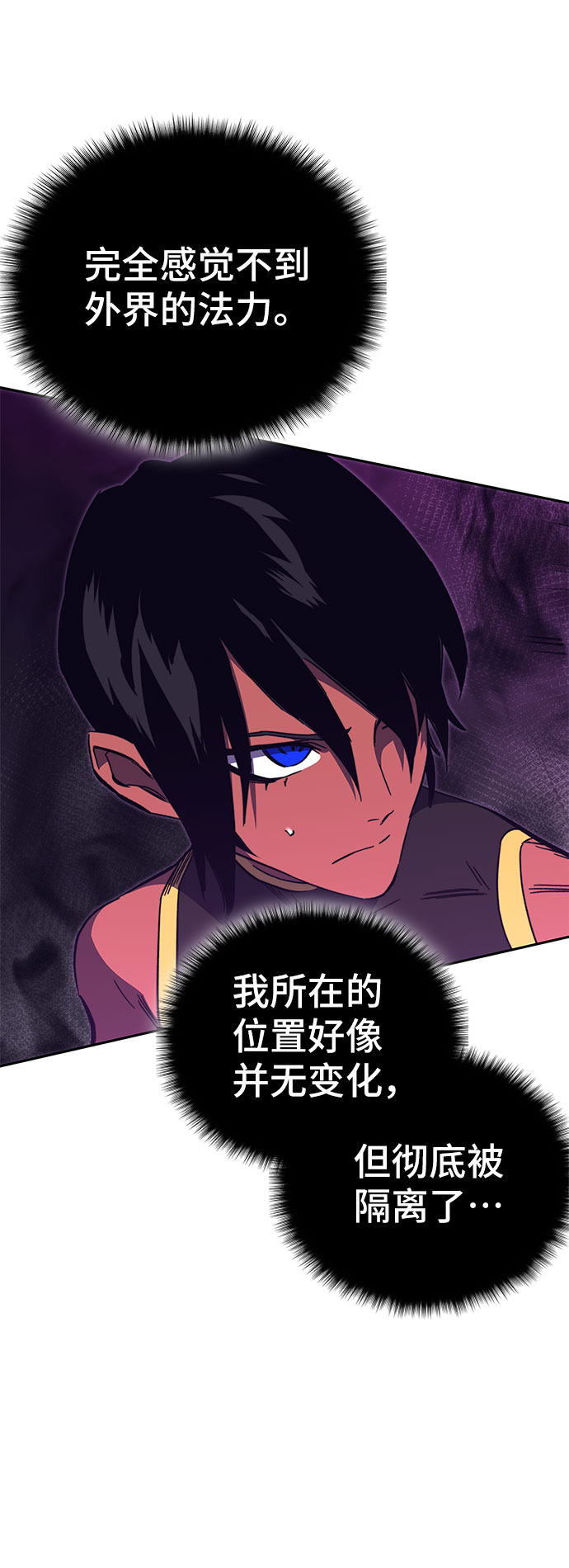 第49话125