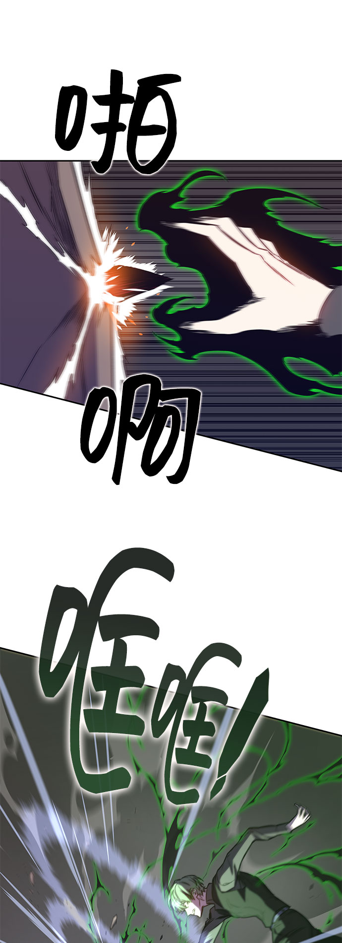 第42话96