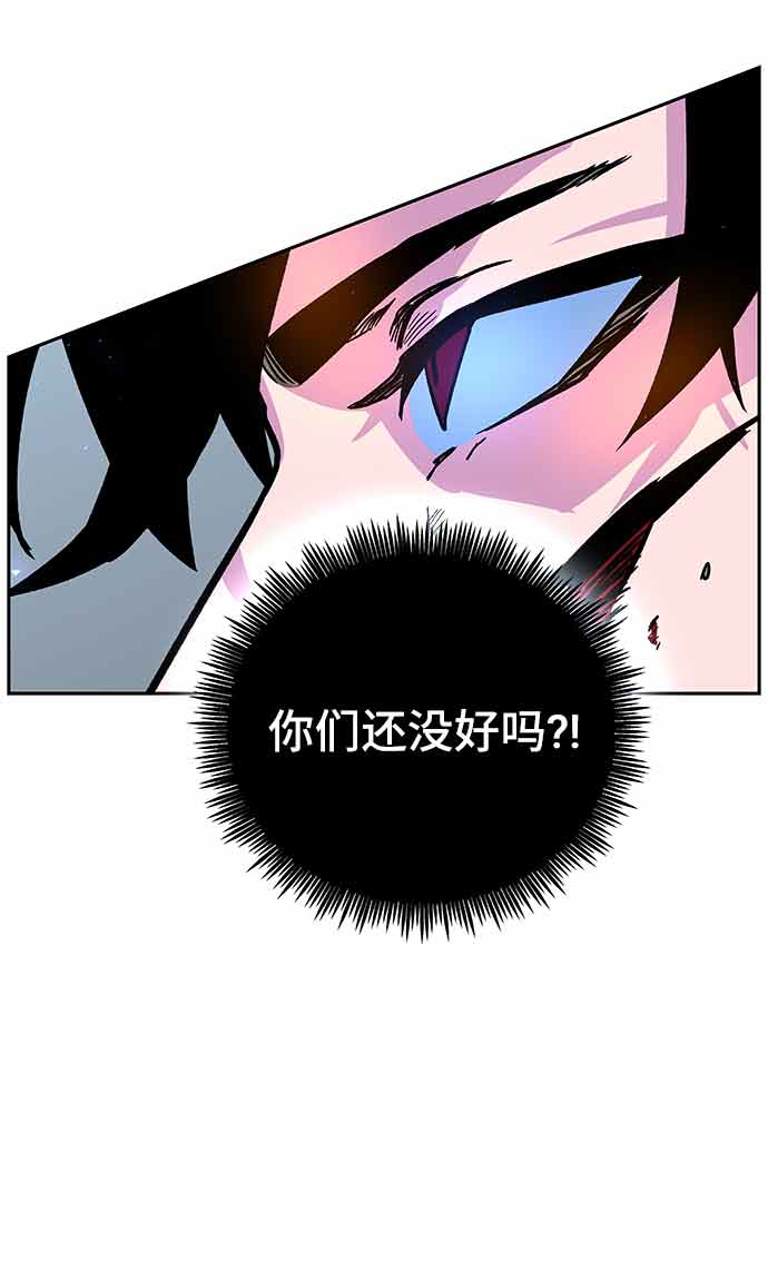 第4话29