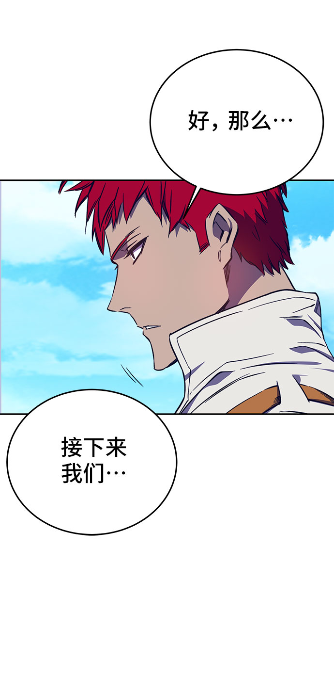 第37话68