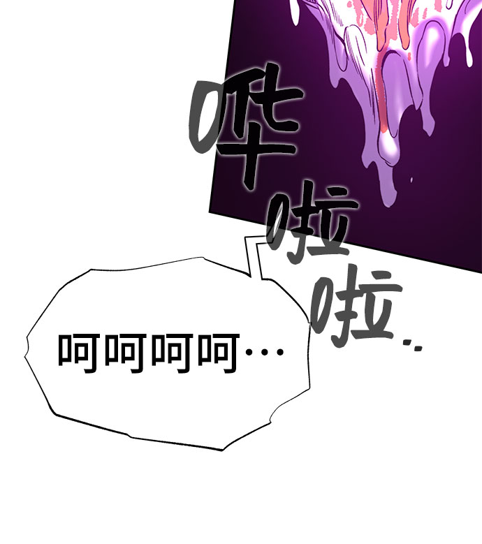 第50话14