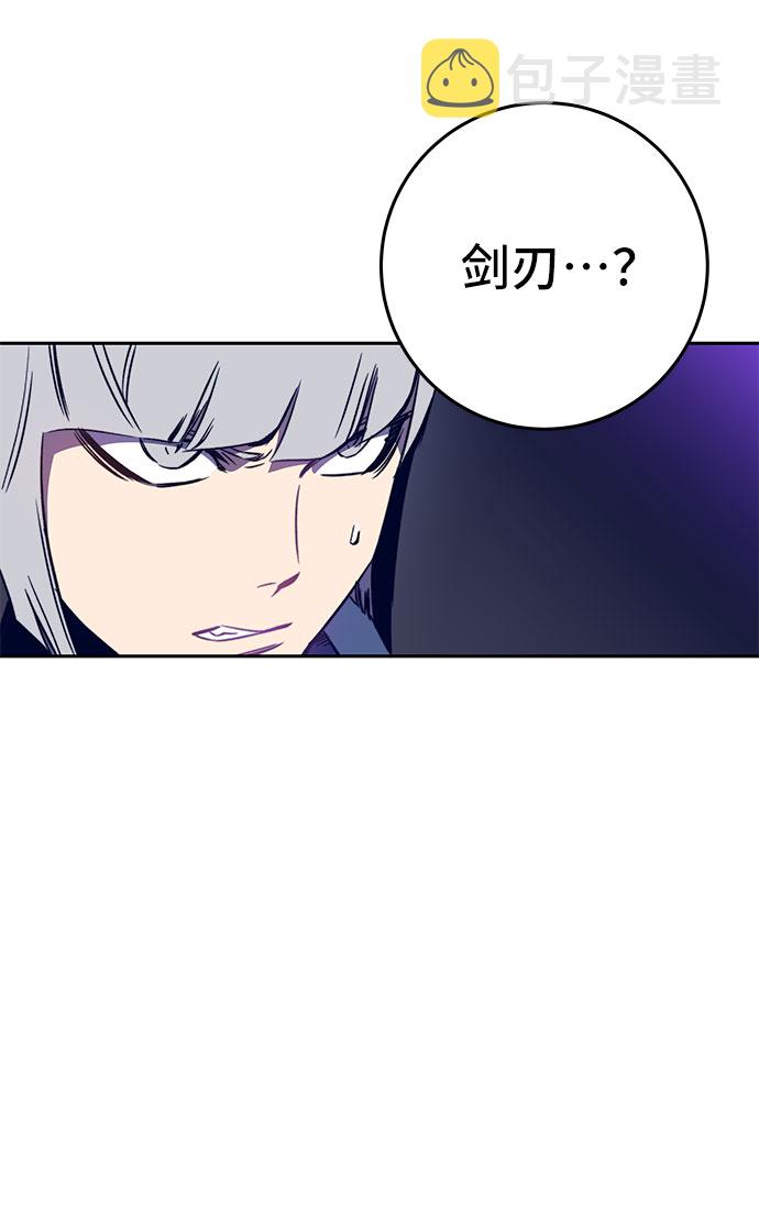 第41话14