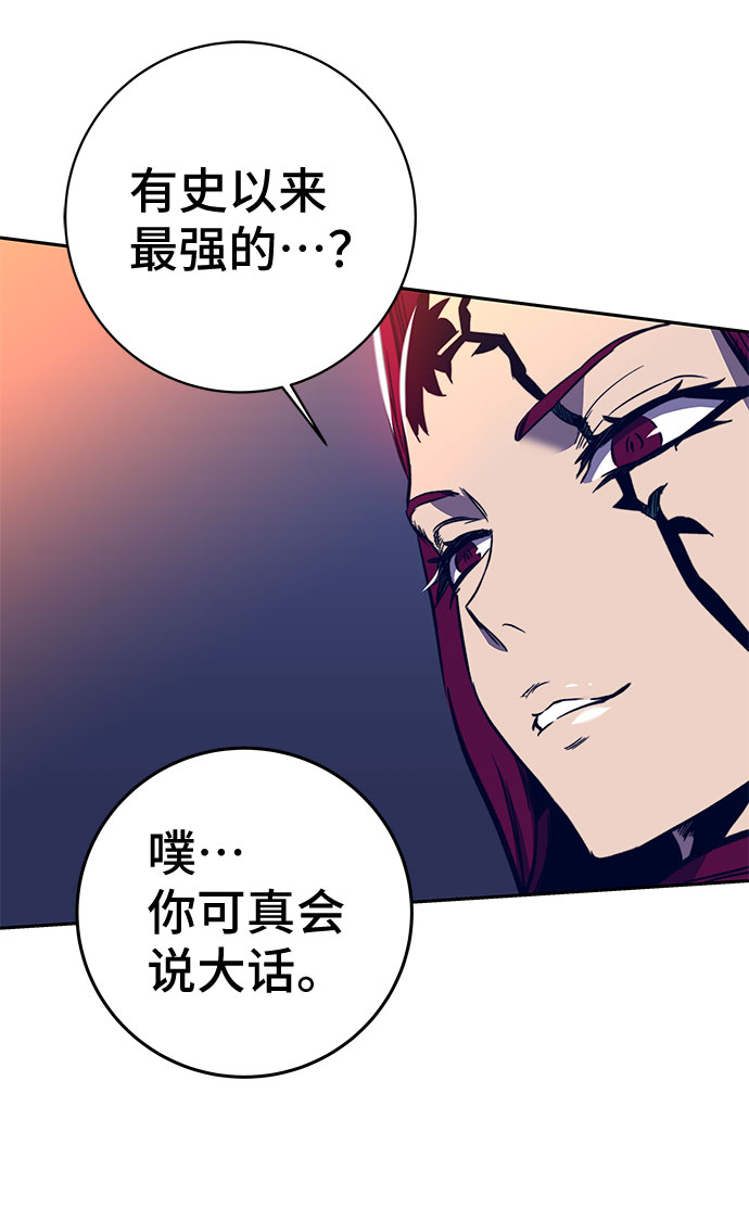 第33话5