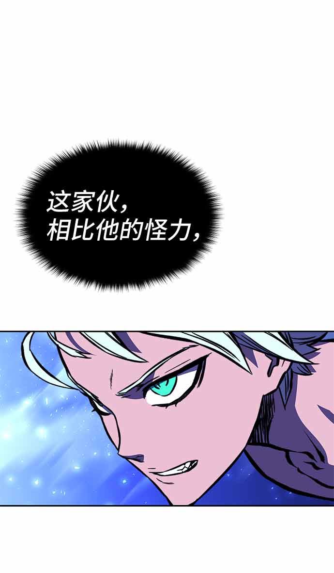 第15话60