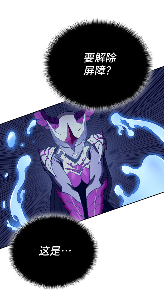 第47话21