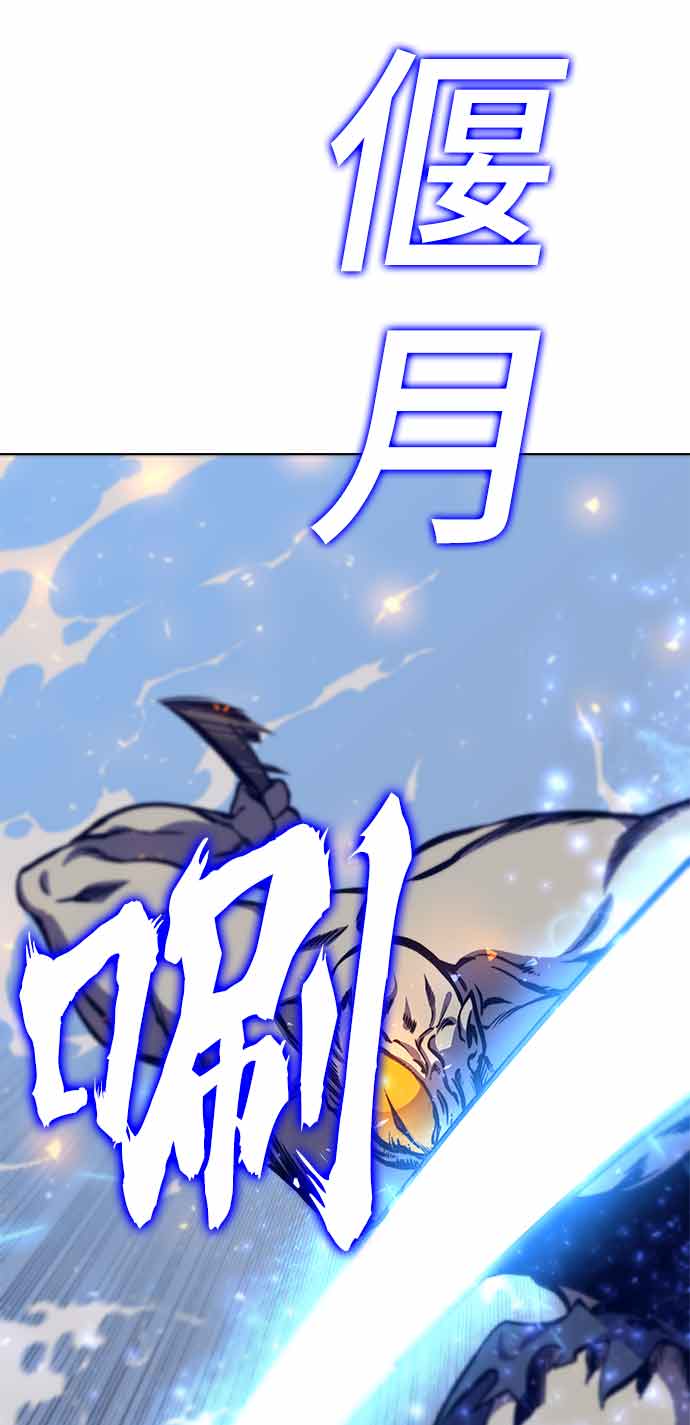 第14话5