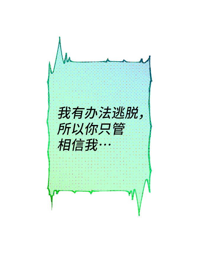 第43话59
