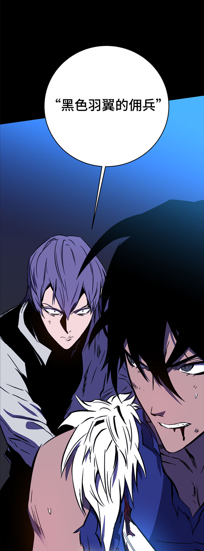 第31话68
