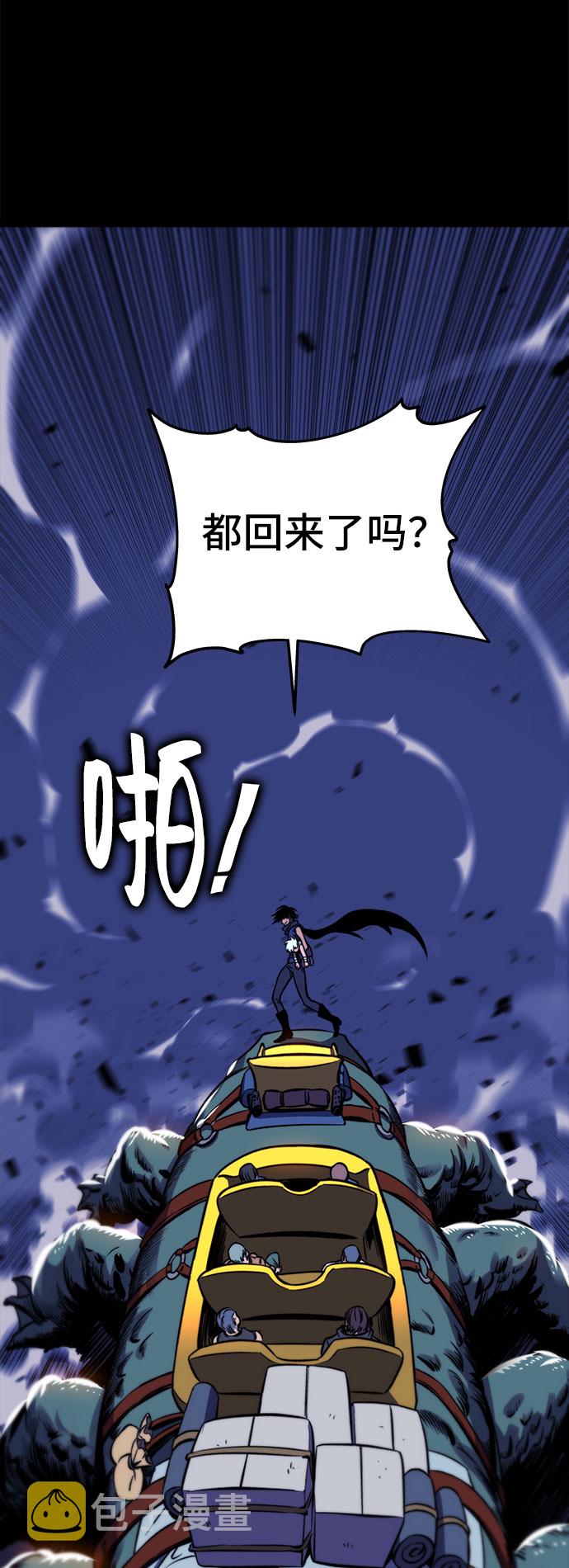 第27话60