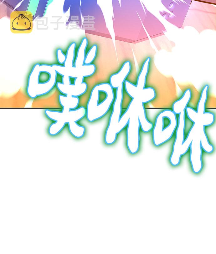 第17话94