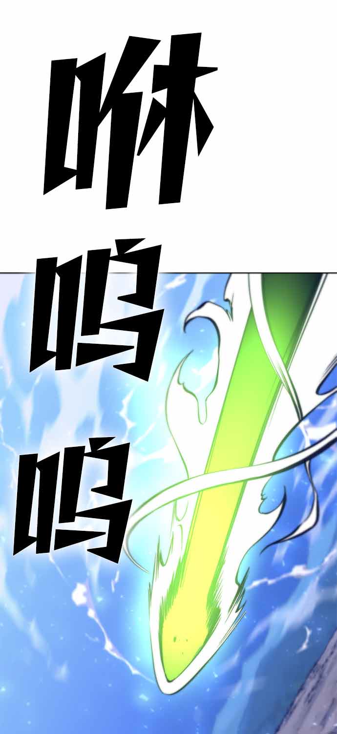 第14话75
