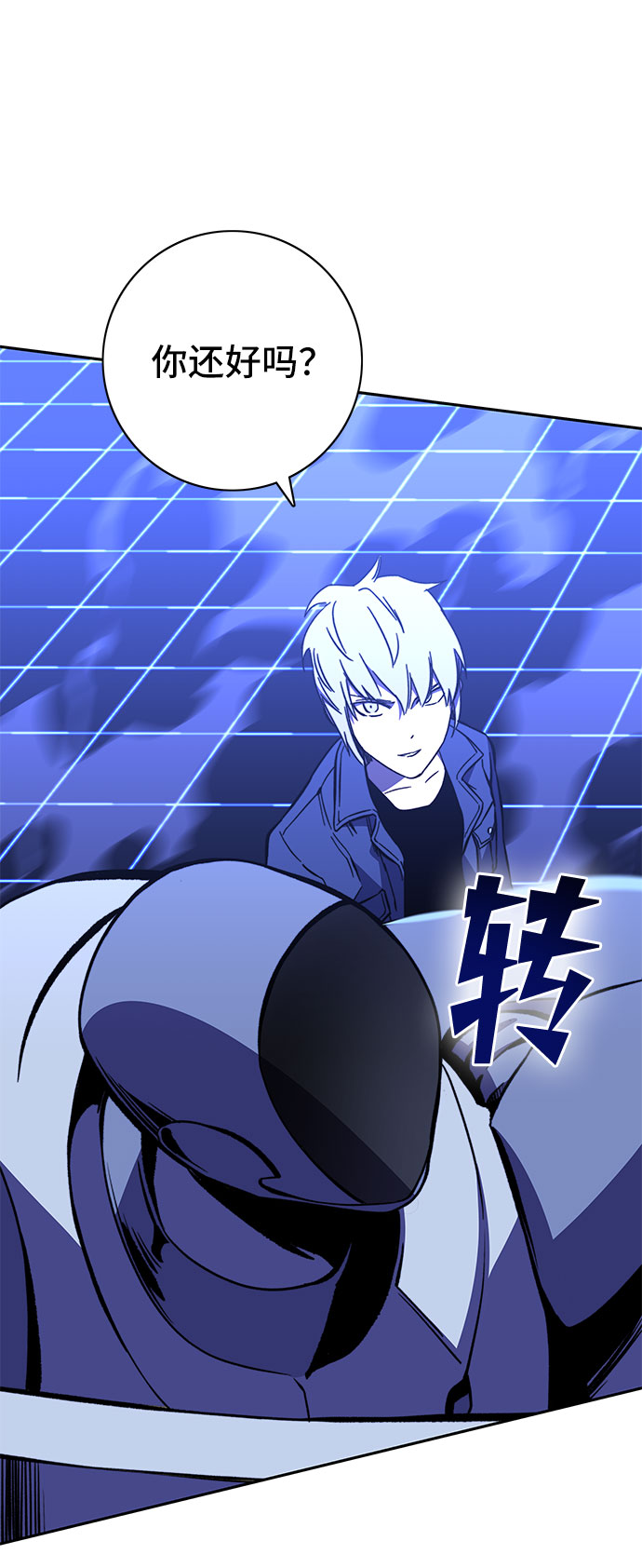 第24话64