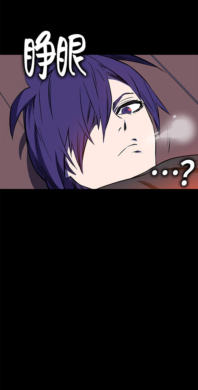 第21话5
