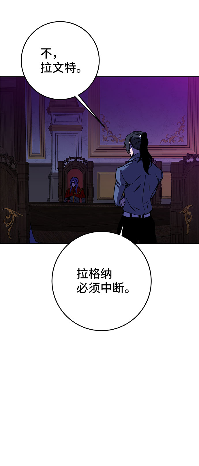 第18话110