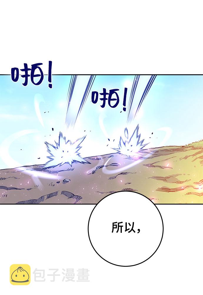 第9话28